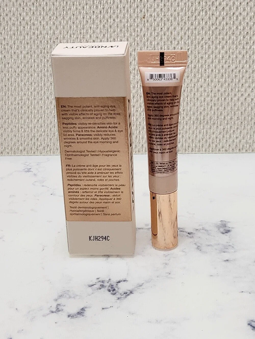 InnBeauty Mini Extreme Cream Eye Firming & Contouring Eye Cream .2 oz